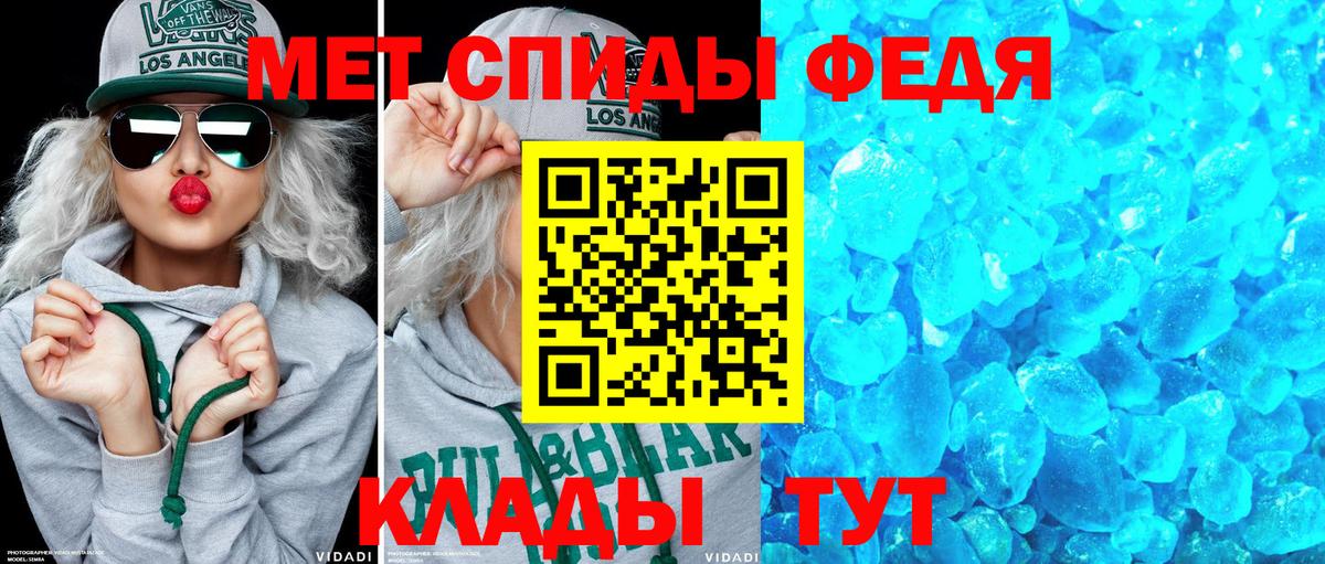 darknet телеграм  Амфетамин 97%  Амфетамин  Вход с VPN  Ковров 