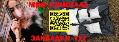 mdpv Конаково
