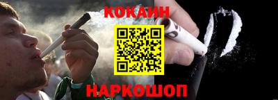 mdpv Конаково