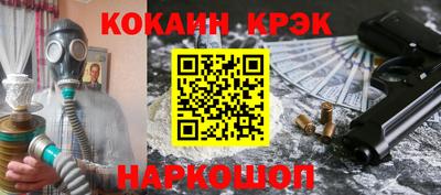 mdpv Конаково