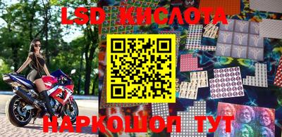 mdpv Конаково