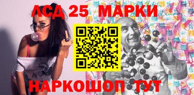mdpv Конаково