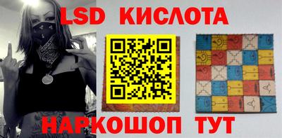 mdpv Конаково
