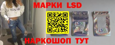 mdpv Конаково
