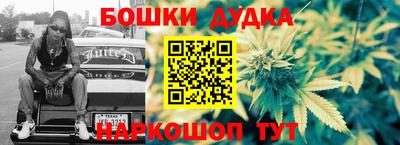 mdpv Конаково