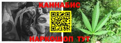 mdpv Конаково
