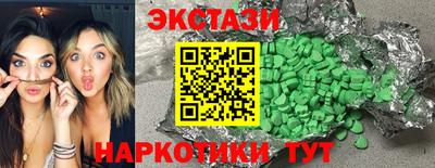 mdpv Конаково
