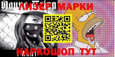 mdpv Конаково