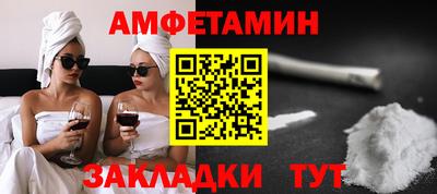 mdpv Конаково