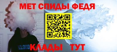 mdpv Конаково