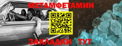mdpv Конаково
