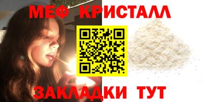 mdpv Конаково